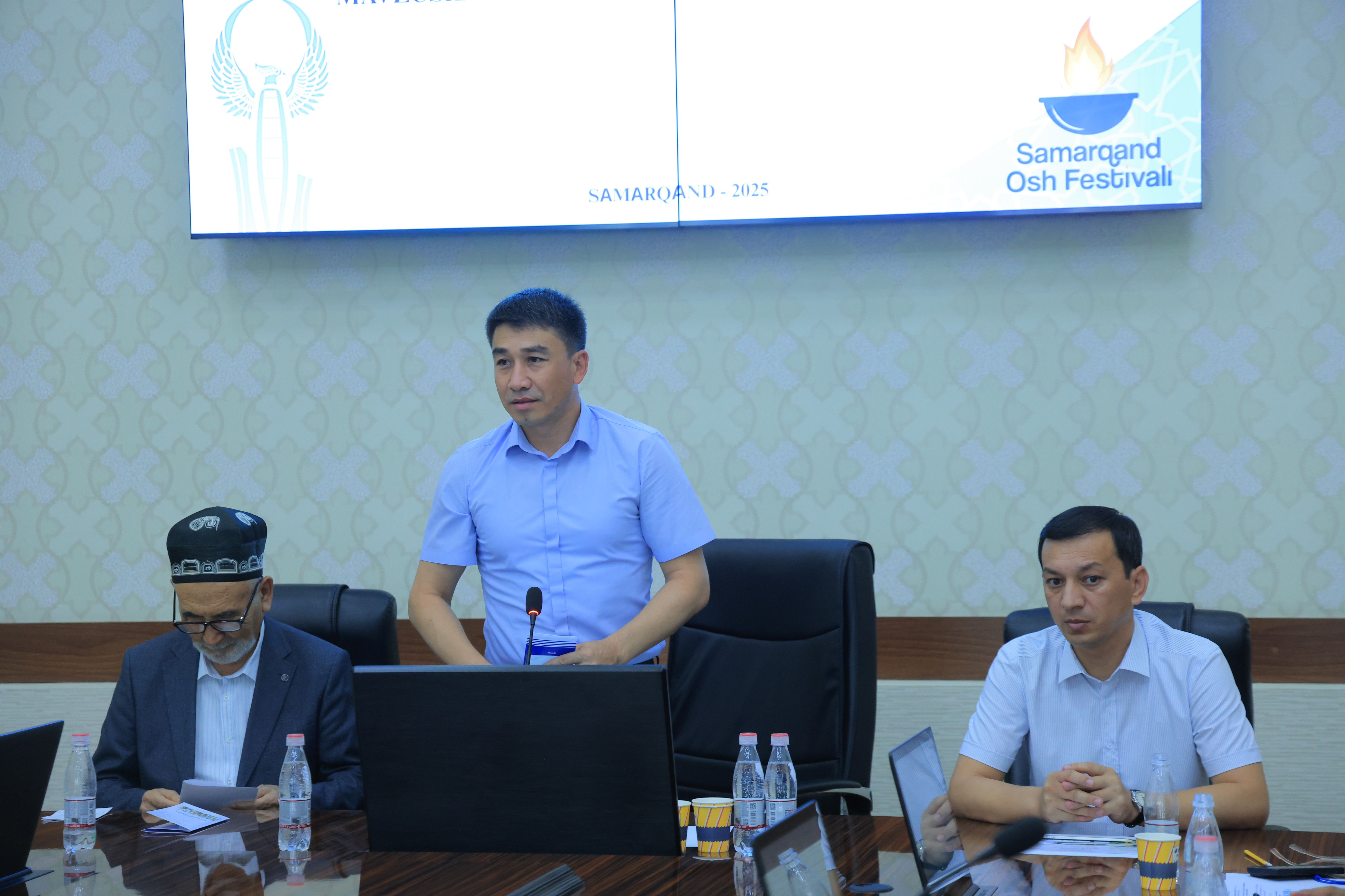 Samarqand iqtisodiyot va servis institutida ""Palov osh" — O‘zbekiston xalqlari milliy oshxonasining madaniy va gastronomik timsoli" mavzusida Xalqaro ilmiy-amaliy konferensiyasi bo‘lib o‘tdi.